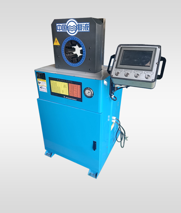 FXSG-905SK Hose crimping machine